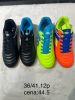 (36-41/12P)Buty Halówki chłopięce 