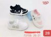 Buty sportowe na rzepy chłopięce i dziewczynka (26-31/18P)