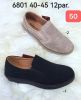 Półbuty wsuwane męskiee (40-45/12P)