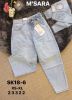 Spodnie Jeans damskie (XS-XL/12szt)