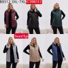 Kamizelka damska (3-7XL/5szt )