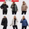 kurtka damskie (3-7XL/5szt)