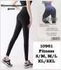 Spodnie legginsy damskie (S-2XL /12szt)