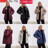 kurtka damskie (3-7XL/5szt)