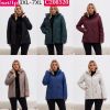 kurtka damskie (3-7XL/5szt)