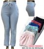 Spodnie damskie (3-5XL/12szt)