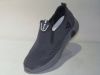 Buty sportowe wsuwane damskie (36-41/12P)