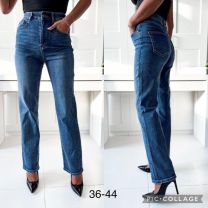 Spodnie Jeans damskie (36-44/10szt)