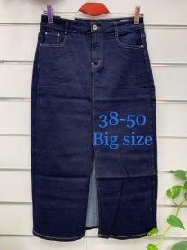 Spódnica jeansy damskie (38-50/10SZT)