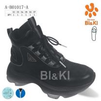 Buty sportowe wiązane chłopięce (32-37/6P)