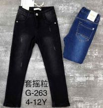 Spodnie jeansowe dzieci (4-12LAT/10zt)