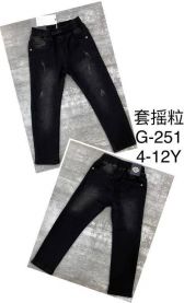 Spodnie jeansowe dzieci (4-12LAT/10zt)