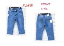 Spodenki jeans damskie (L-4XL/12szt)