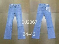 Spodnie Jeans damskie (34-42/10zt)