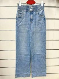 Spodnie Jeans damskie (XS-L/10SZT)