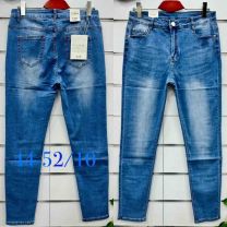Spodnie Jeans damskie (44-52/10SZT)