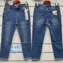 Spodnie Jeans damskie (38-48/12SZT)