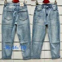 Spodnie Jeans damskie (36-44/10SZT)