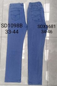 spodnie Jeans damskie (33-44/10szt)