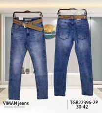 Spodnie jeans męskie (30-42/12szt)