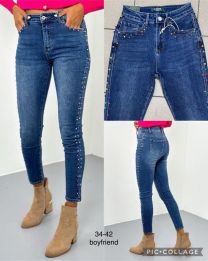 Spodnie Jeans damskie (34-42/12szt)