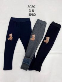 Spodnie legginsy dziewczynka (3-8LAT/15szt)