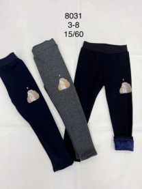 Spodnie legginsy dziewczynka (3-8LAT/15szt)
