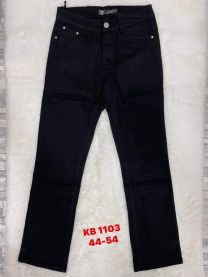 Spodnie Jeans damskie (44-54/12SZT)