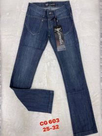 spodnie Jeans damskie (25-32/12szt)
