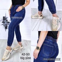 Spodnie Jeans damskie (42-52/10SZT)