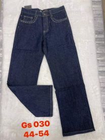 Spodnie Jeans damskie (44-54/12SZT)
