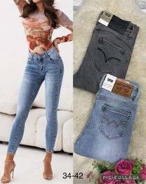 Spodnie Jeans damskie (32-42/10szt)