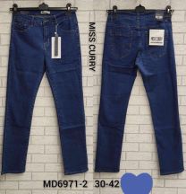 spodnie Jeans damskie (30-42/10SZT)