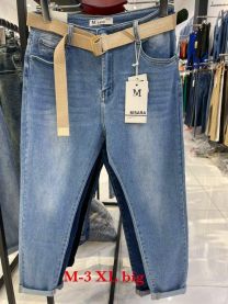 Spodnie Jeans damskie (M-3XL/10szt)