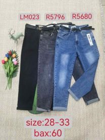 Spodnie Jeans damskie (28-33/12szt)