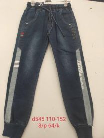 Spodnie jeansowe chłopięce (110-152/8SZT)