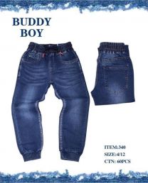 Spodnie jeansowe chłopięce (4-12 LAT/12SZT)
