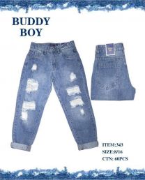 Spodnie jeansowe chłopięce (8-16 LAT/10SZT)
