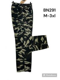 Spodnie męskie (M-3XL/12SSZT)