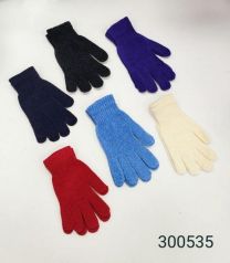 Rękawiczki Dzieci (uniwersalny/12P)