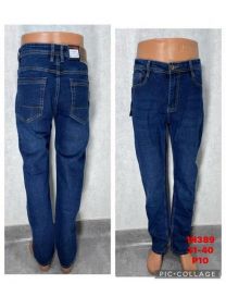Spodnie jeans męskie (31-40/10szt)