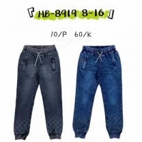Spodnie jeansowe dzieci (8-16LAT/10szt)