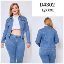 Kurtka jeansowa damska (L-3XL/10szt)