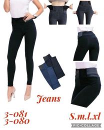 Spodnie elastyczny (S-XL/12SZT)