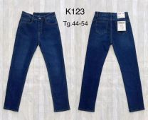 Spodnie Jeans damskie (44-54/12szt)