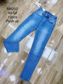 spodnie Jeans damskie (40-52/12SZT)