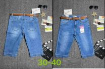 Spodenki jeans damskie (30-40/10szt)