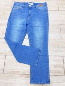 Spodnie Jeans damskie (44-52/10SZT)