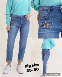 Spodnie Jeans damskie (38-50/10SZT)