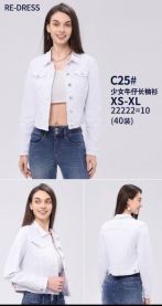 Kurtka jeansowa damska (XS-XL/10szt)